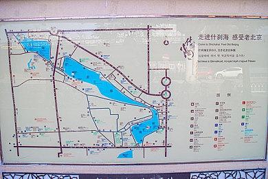 《影子武士3》在Steam开启预购 标准版188元